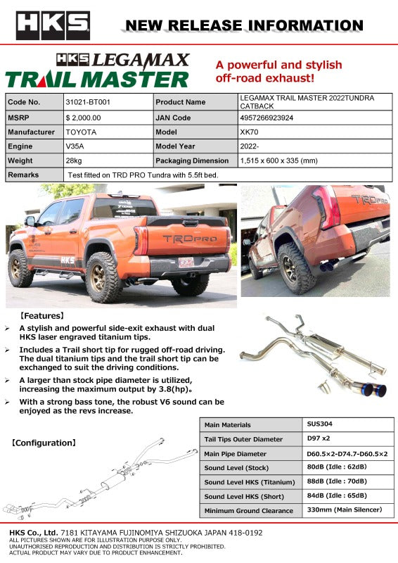 HKS LEGAMAX TRAIL MASTER 2022TUNDRA CATBACK Catback HKS