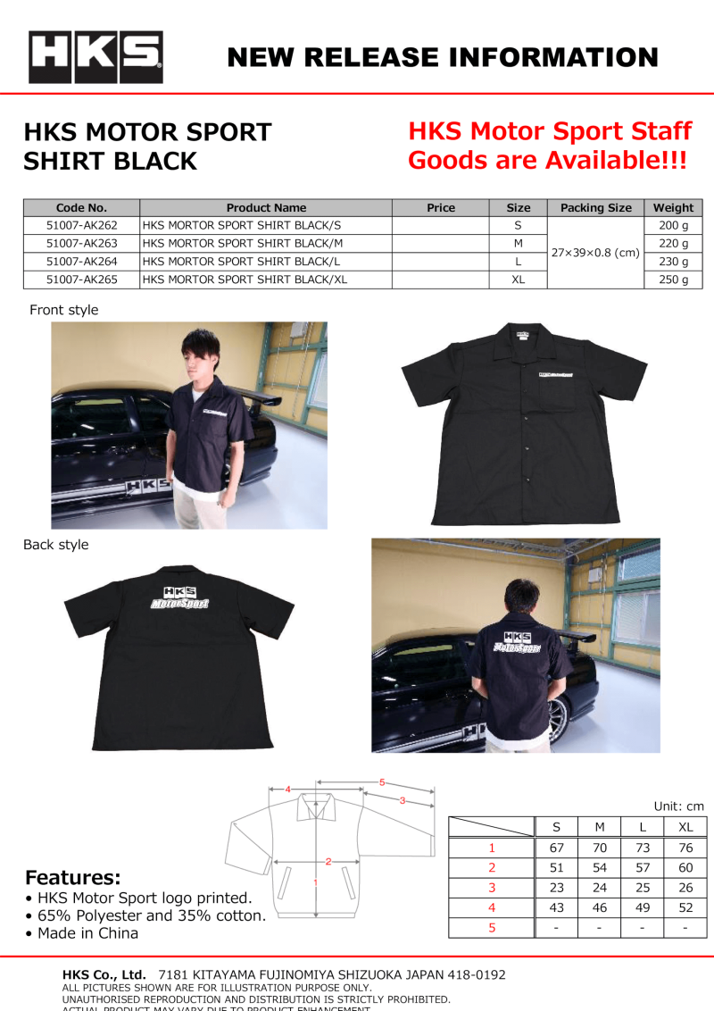 HKS MOTORSPORT BUTTON-UP SHIRT BLACK M Shirts HKS