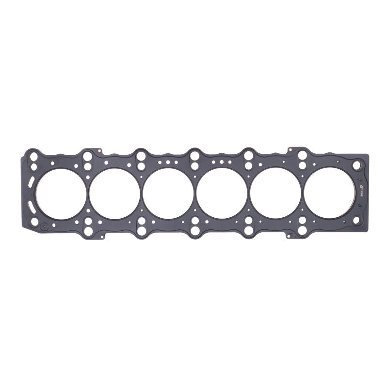 Cometic Toyota 2JZ-GE/2JZ-GTE .057in MLS Cylinder Head Gasket - 87mm Bore Head Gaskets Cometic Gasket