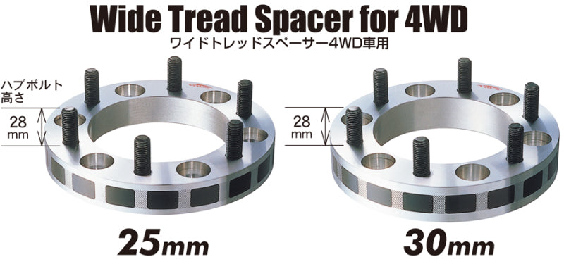 Project Kics 30mm Thick 12x1.25 6x139.7 4WD Wide Tread Spacers Wheel Spacers & Adapters Project Kics