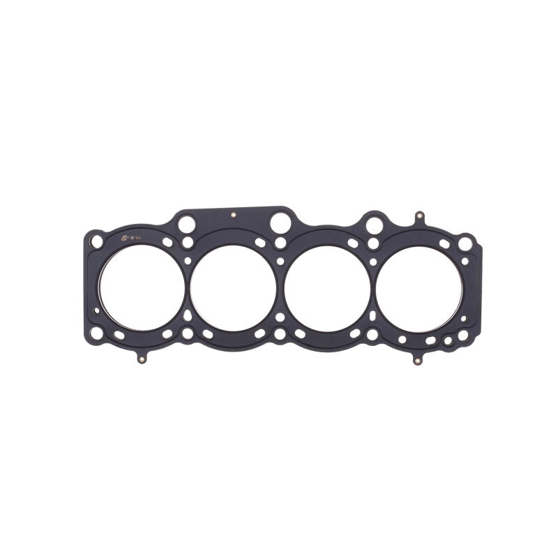 Cometic Toyota Gen-1/2 3S-GE/3S-GTE .066in MLS Cylinder Head Gasket - 87mm Bore Head Gaskets Cometic Gasket