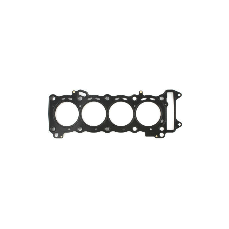 Cometic 08-17 Suzuki GSX-R600 68mm Bore .018 MLS Head Gasket Head Gaskets Cometic Gasket