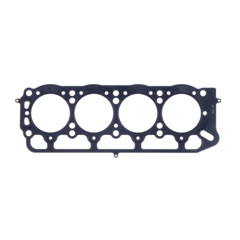 Cometic Toyota 2T/2T-C/3T-C/3T-EU/13T-U .080in MLS Cylinder Head Gasket - 87mm Bore Head Gaskets Cometic Gasket