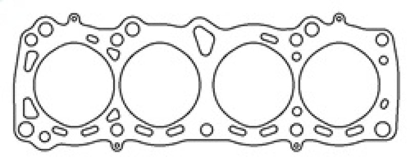 Cometic Nissan E13S/E15ET/E15S/E16i/E16S/E16ST .030in MLS Cylinder Head Gasket - 77mm Bore Head Gaskets Cometic Gasket