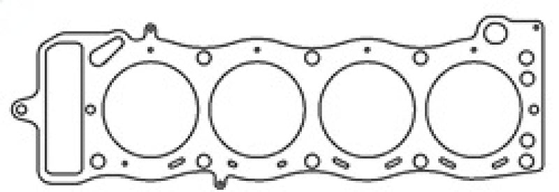 Cometic Toyota 20R/22R Motor 92mm Bore .027 inch MLS Head Gasket 2.2/2.4L Head Gaskets Cometic Gasket
