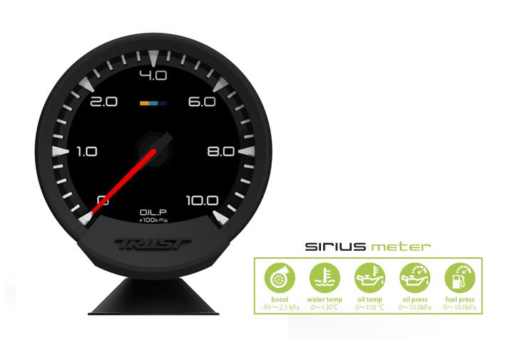 GReddy Sirius Meter - Oil Pressure 0/10.0kPa 74mm Analog Gauge (w/Oil Press Sensor & Harness Set) Gauges GReddy