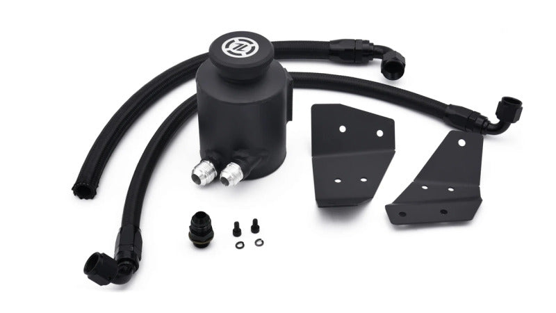 ISR Performance Power Steering Reservoir Kit - Nissan (S13) 240sx Power Steering Lines ISR Performance