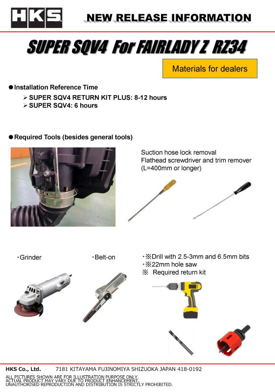 HKS SUPER SQV4 RETURN KIT PLUS RZ34 VR30DDTT Blow Off Valves HKS