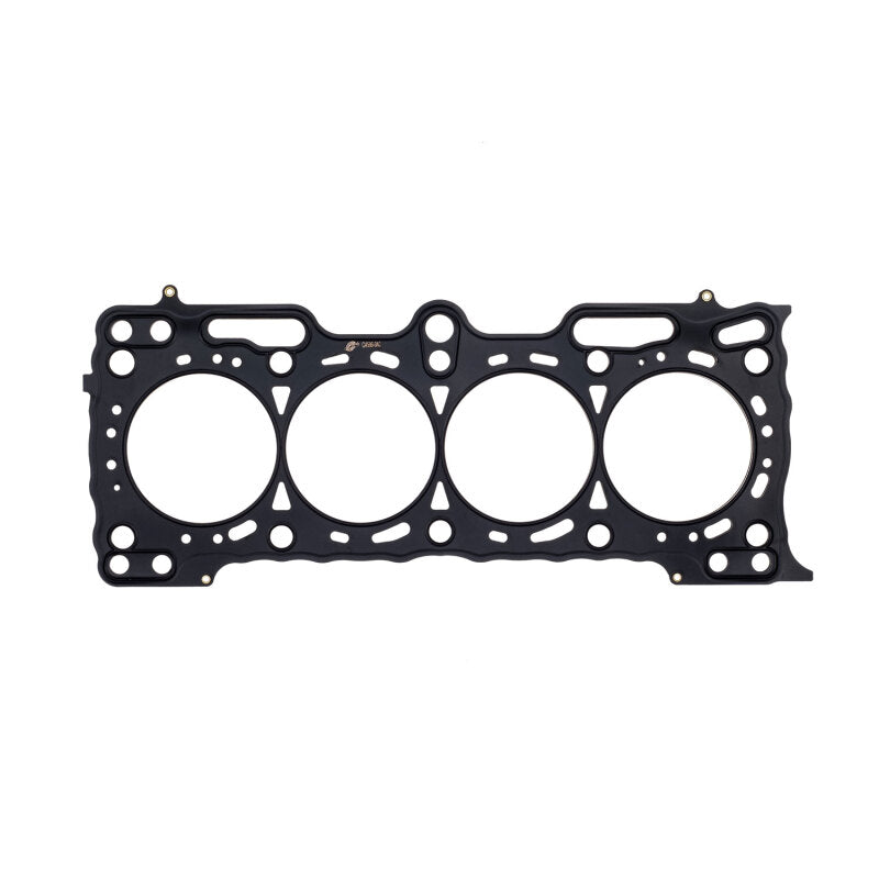 Cometic Honda B21A1 .040in MLS Cylinder Head Gasket - 84mm Bore Head Gaskets Cometic Gasket
