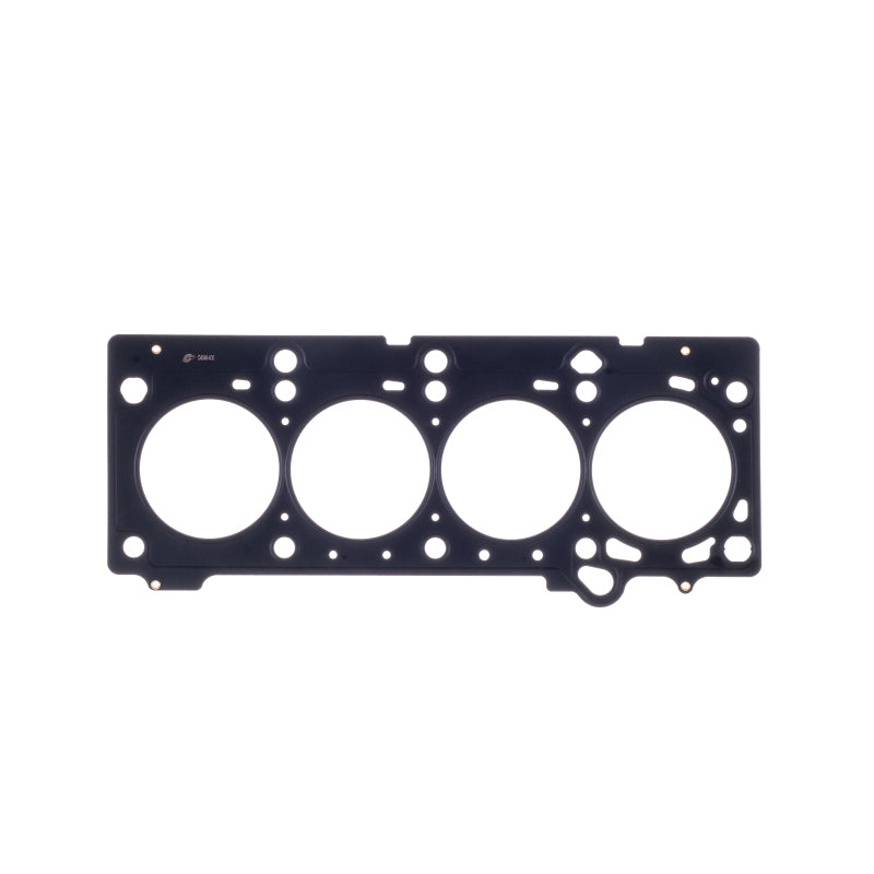 Cometic Chrysler ED1/EDV/EDZ .045in MLS Cylinder Head Gasket - 87.5mm Bore Head Gaskets Cometic Gasket