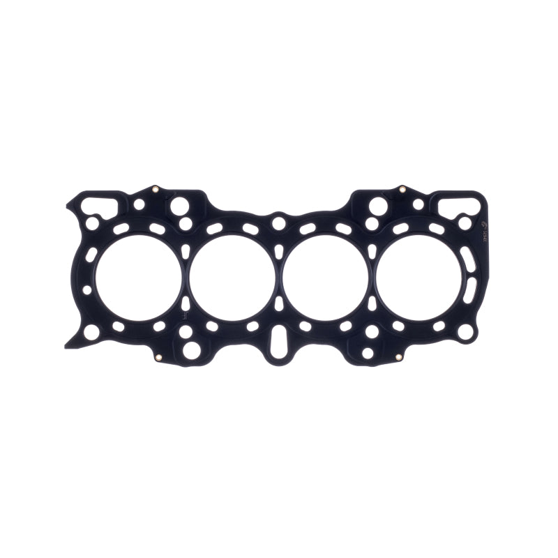 Cometic Honda B18A1/B18B1 .075in MLS Cylinder Head Gasket - 81.5mm Bore Head Gaskets Cometic Gasket