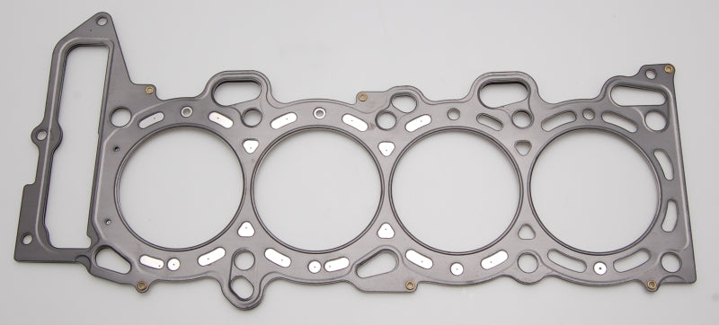 Cometic Nissan SR20DE/DET 88.5mm .075 MLS Head Gasket w/ no Extra Oil Holes Head Gaskets Cometic Gasket