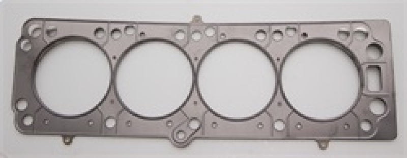 Cometic Vauxhall 16 Valve 2L 88mm .045 inch MLS Head Gasket Head Gaskets Cometic Gasket