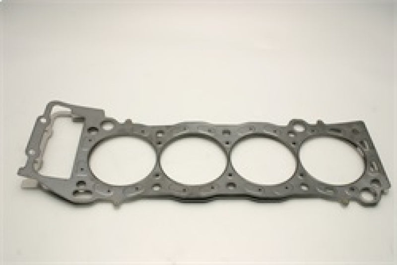 Cometic Toyota 2RZ-FE/3RZ-FE .080in MLS Cylinder Head Gasket - 97mm Bore Head Gaskets Cometic Gasket