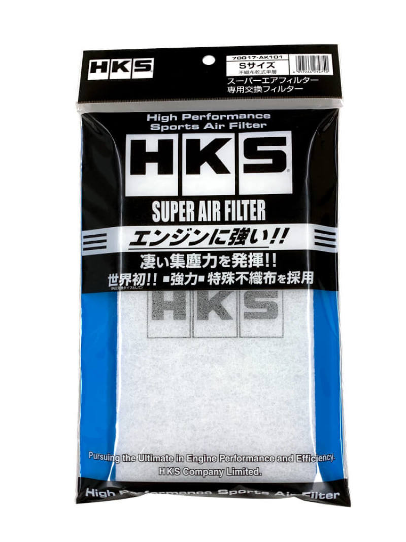 HKS SUPER AIR FILTER S Size Air Filters - Direct Fit HKS