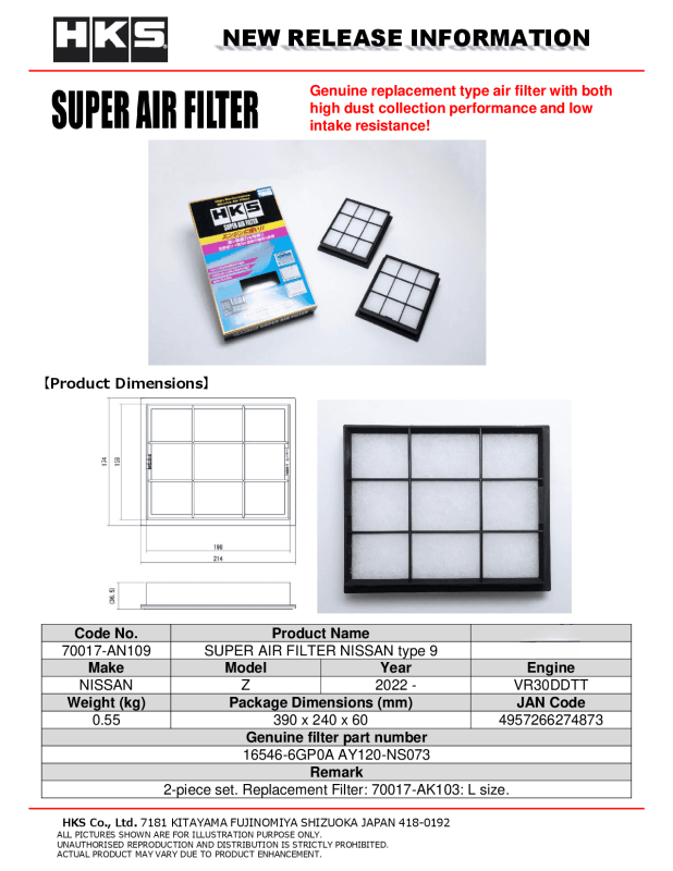 HKS SUPER AIR FILTER NISSAN TYPE9 Air Filters - Direct Fit HKS