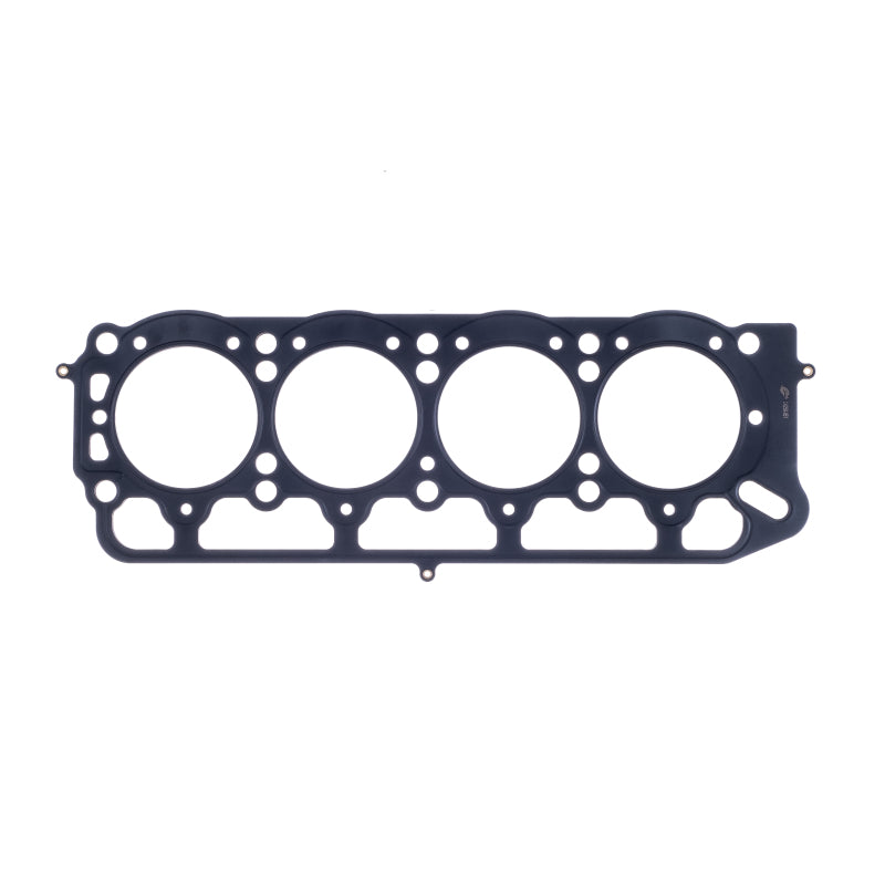 Cometic Toyota 1.6L 2T/2TC/3TC/3T-EU 87mm .045 inch MLS Head Gasket Celica/Camry/Corolla Head Gaskets Cometic Gasket