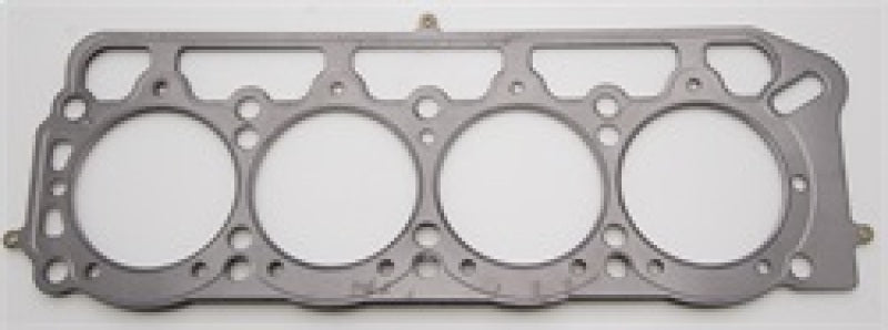 Cometic Toyota 2T/2T-C/3T-C/3T-EU/13T-U .075in MLS Cylinder Head Gasket - 89mm Bore Head Gaskets Cometic Gasket