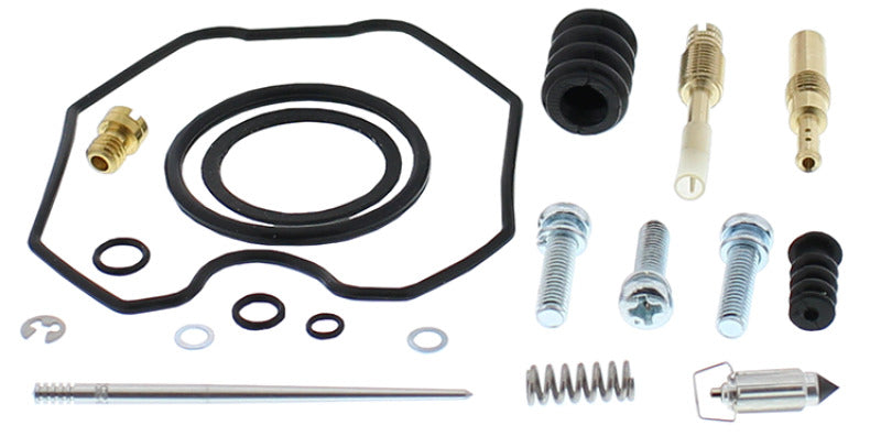All Balls Racing 81-82 Honda ATC200 Carburetor Rebuild Kit Carburetor Rebuild Kits All Balls Racing