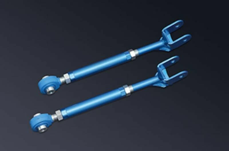 Cusco Nissan 240SX/ Silvia S13/ Skyline R32/R33/R34 (Non GT-R) Adjustable Rear Toe Control Arm Set Control Arms Cusco