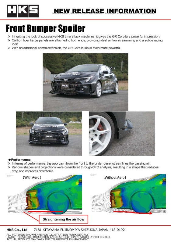 HKS Body Kit TYPE-S GR COROLLA Side Skirt Body Kits HKS