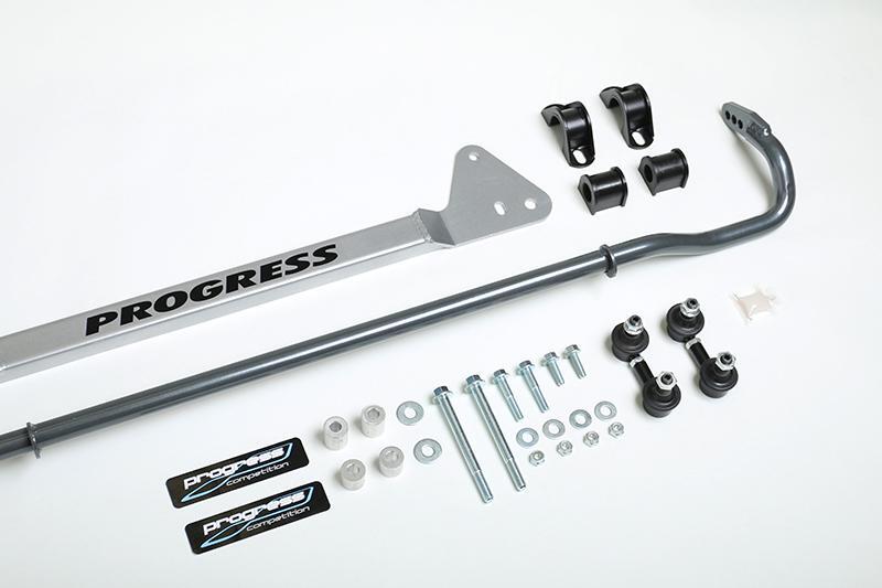 Progress Tech 94-01 Acura Integra Tubular Rear Sway Bar (25mm - Adjustable) Sway Bars Progress Technology