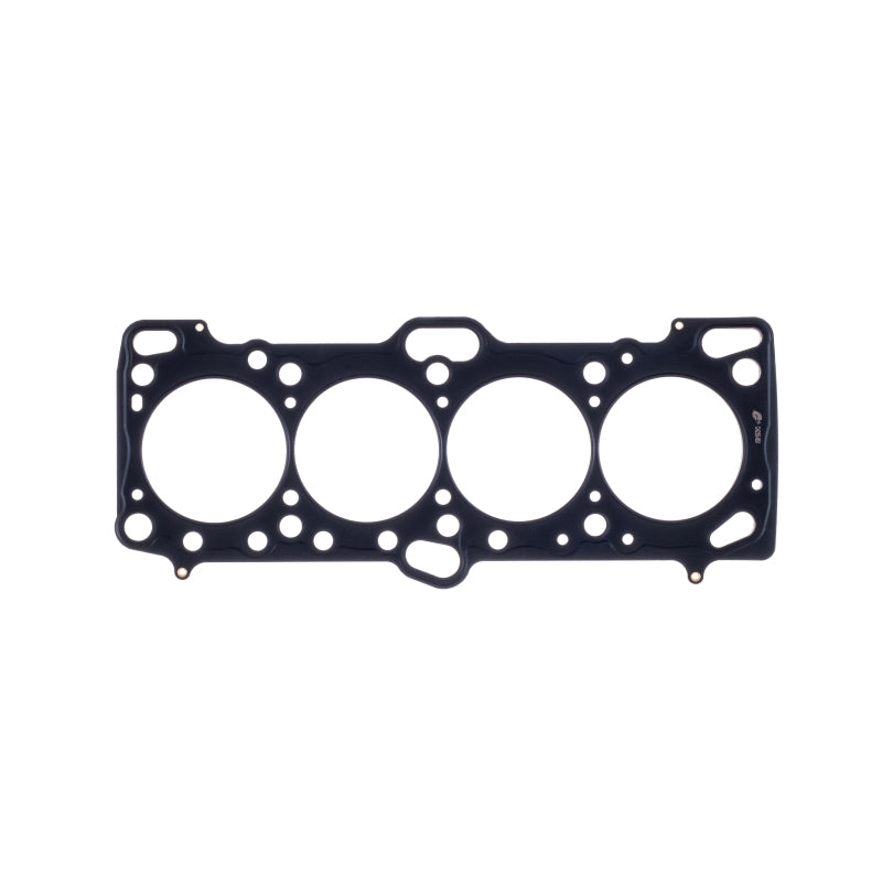 Cometic Mitsubishi 4G63/T 87mm .066 inch MLS Head Gasket Eclipse / Galant/ Lancer Thru EVO3 Head Gaskets Cometic Gasket