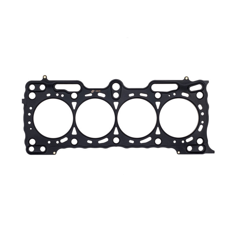 Cometic Honda Prelude B21A1 84mm Bore .045in MLS Head Gasket Head Gaskets Cometic Gasket