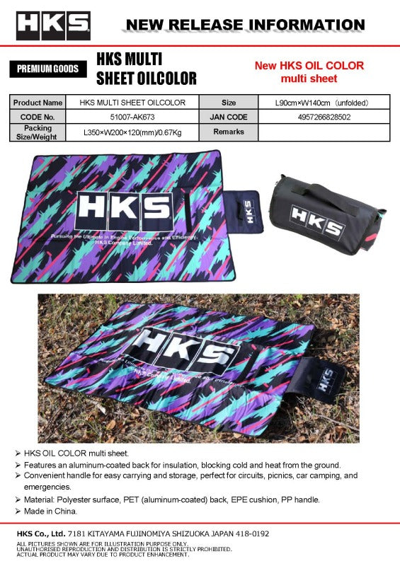 HKS MULTI SHEET OILCOLOR 90 140 Marketing HKS