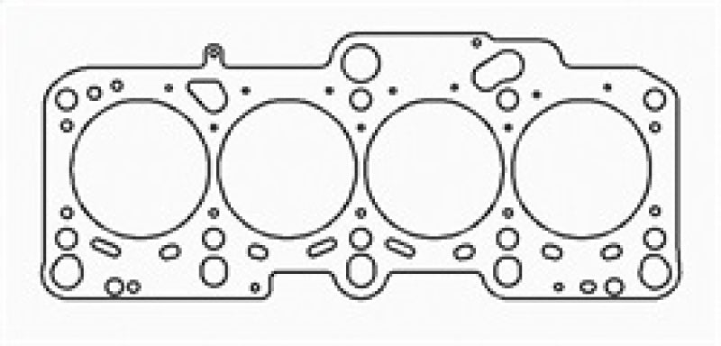 Cometic 98-06 VW/Audi 1.8L Turbo 82mm .051in MLS Head Gasket Head Gaskets Cometic Gasket