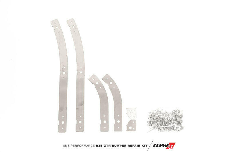 AMS Performance 09-16 Nissan GT-R R35 Front Bumper Repair Kit Bumper Accessories AMS