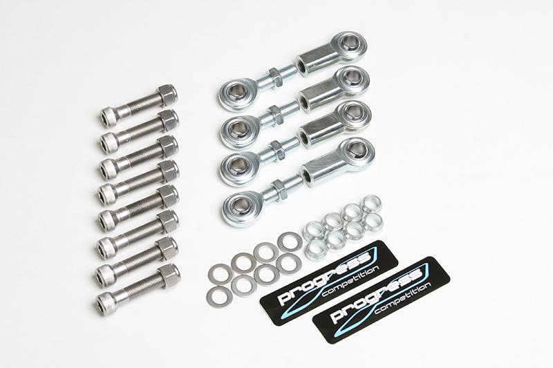 Progress Tech 97-13 Chevrolet Corvette (C5/C6) 3-Piece End Link Kit (Pair) - Front & Rear Sway Bar Endlinks Progress Technology