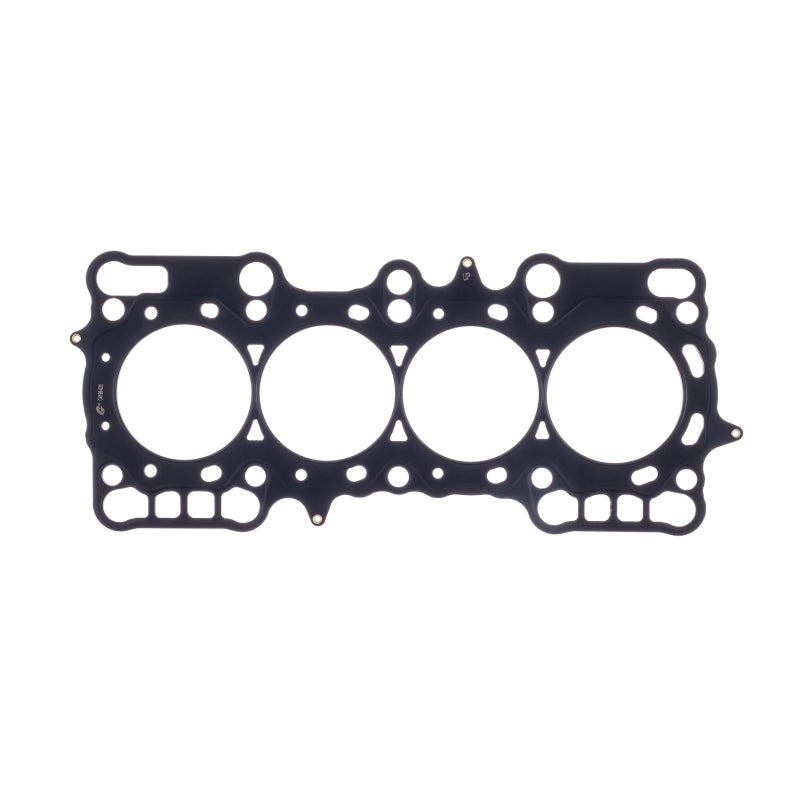Cometic Honda H22A1/H22A2 .070in MLS Cylinder Head Gasket - 88mm Bore Head Gaskets Cometic Gasket