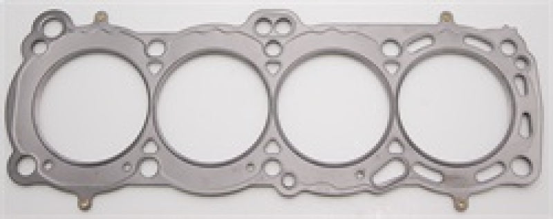 Cometic Nissan CA18DE/CA18DET .070in MLS Cylinder Head Gasket - 85mm Bore Head Gaskets Cometic Gasket