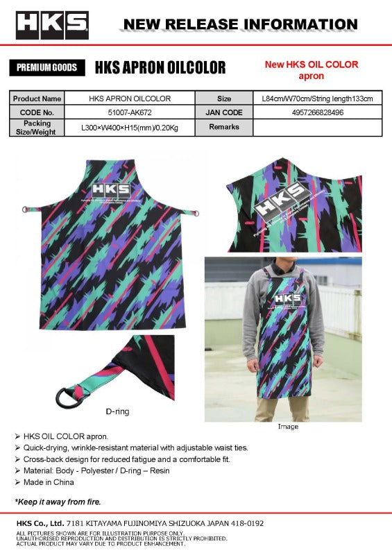 HKS APRON OILCOLOR Shirts HKS