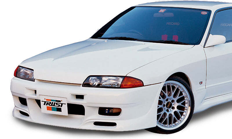 GReddy 89-94 Nissan Skyline HCR32 Front Bumper Bumper Beams GReddy