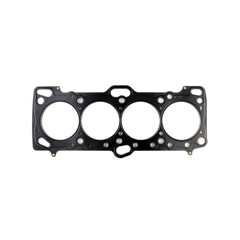 Cometic Mitsubishi Evo 1-3 4G63 2.0L 87mm Bore .050in Thick MLX 5 Layer Head Gasket Head Gaskets Cometic Gasket