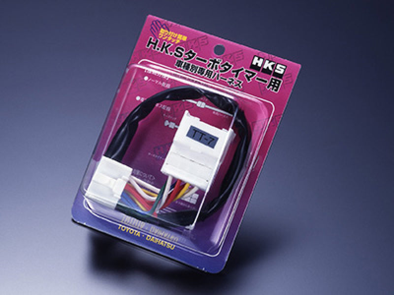 HKS / Blitz / Apexi / Stri 97-00 Impreza RS (FT-2) TT Harness Wiring Harnesses HKS