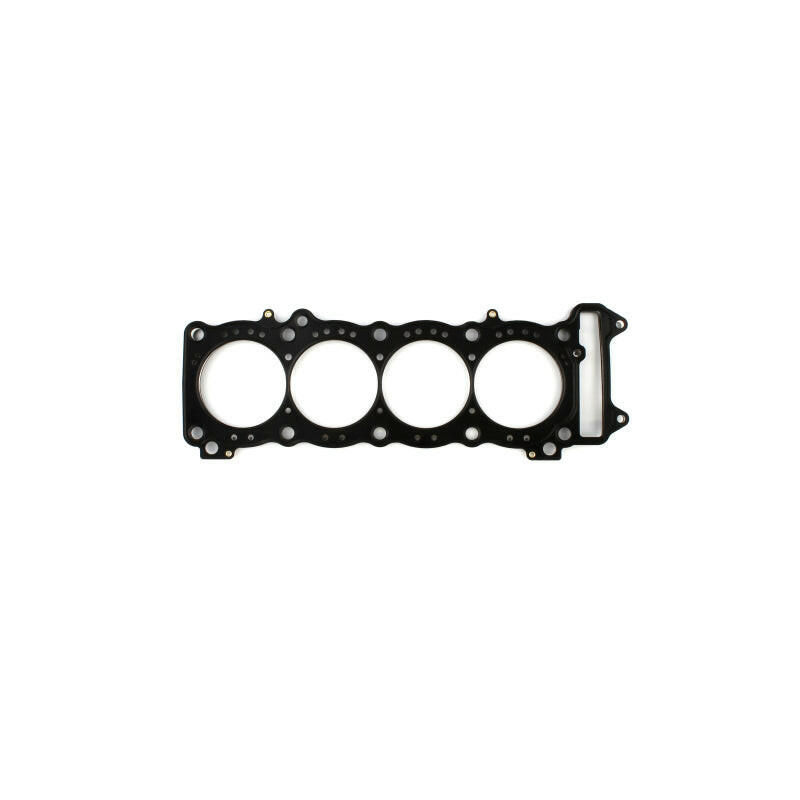 Cometic 00-05 Suzuki GSXR750 76mm Bore .018 MLS Head Gasket Head Gaskets Cometic Gasket