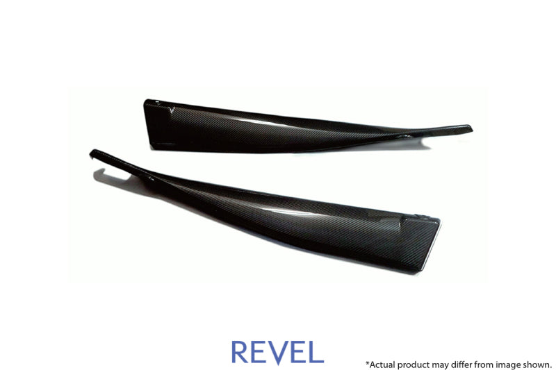 Revel GT Dry Carbon Door Trim Cover 2020 Toyota GR Supra - 2 Pieces Carbon Accessories Revel