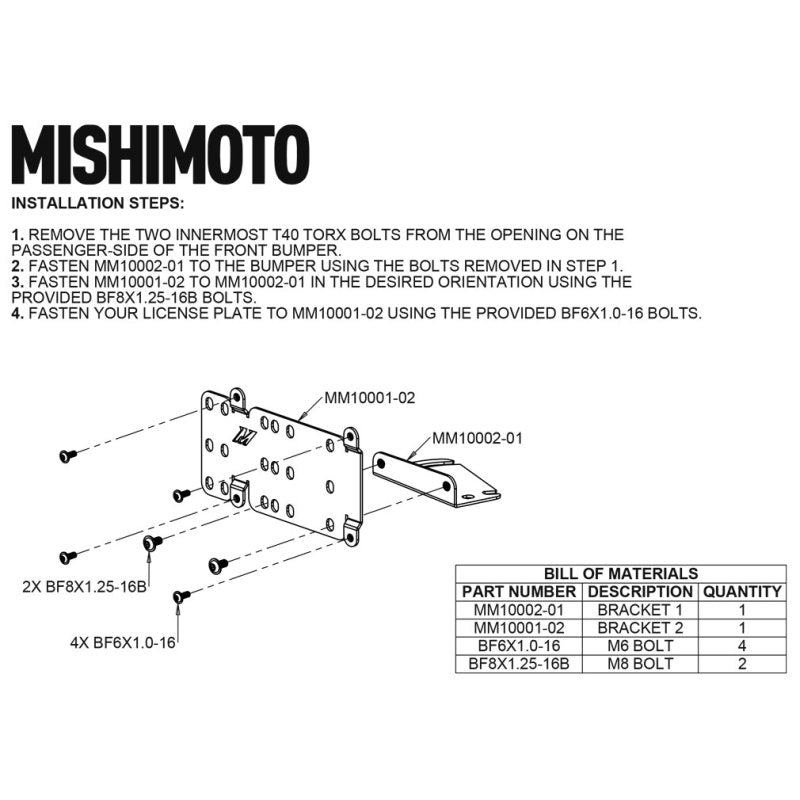 Mishimoto 2021+ Ford Bronco Modular Bumper License Plate Relocation License Plate Relocation Mishimoto