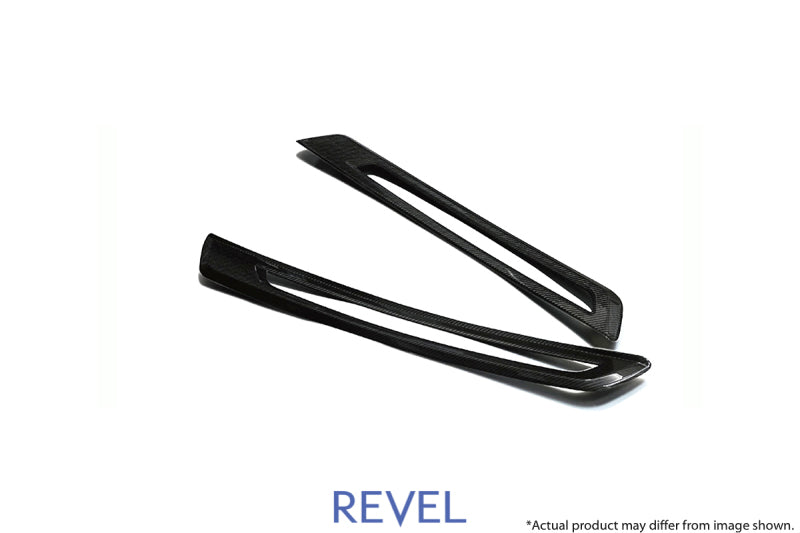 Revel GT Dry Carbon Door Sill Plates Inner 2020 Toyota GR Supra - 2 Pieces Carbon Accessories Revel
