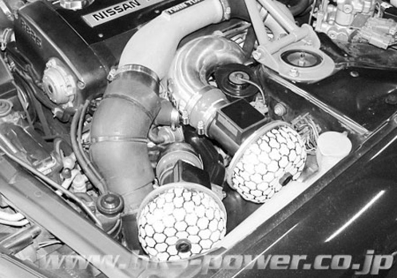HKS RS BNR32 RB26DETT Cold Air Intakes HKS