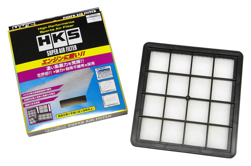 HKS SPF RX-7 FC3S/FC3C 13BT Air Filters - Direct Fit HKS
