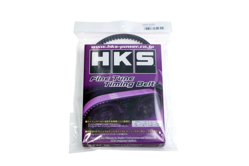 HKS Fine Tune Timing Belt for 90-2005 Mazda MX-5 (B6-ZE) Belts - Timing, Accessory HKS