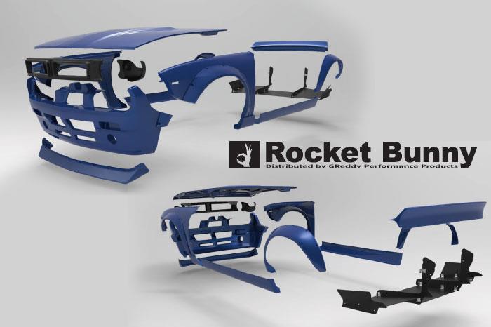 GReddy 95-98 Nissan 240SX (S14) Bunny Boss Aero Side Skirts Side Skirts GReddy