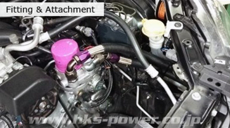 HKS S-Type O/C kit ZN6/ZC6 for S/C Oil Coolers HKS