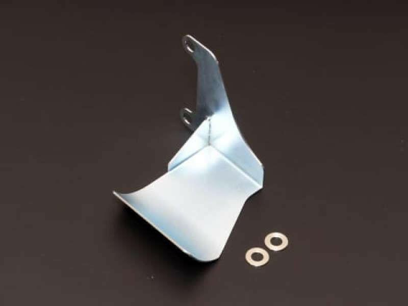 Cusco Steel Drive Shaft Heat Shield Scion/Subaru/Toyota FR-S/BRZ/86 - Rear Left Side Heat Shields Cusco