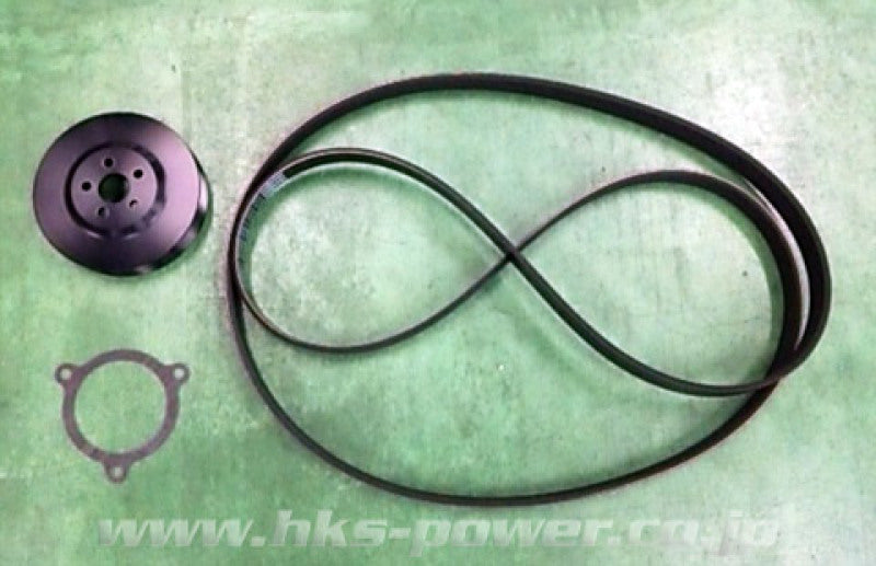 HKS PULLEY UPGRADE KIT Superchargers HKS