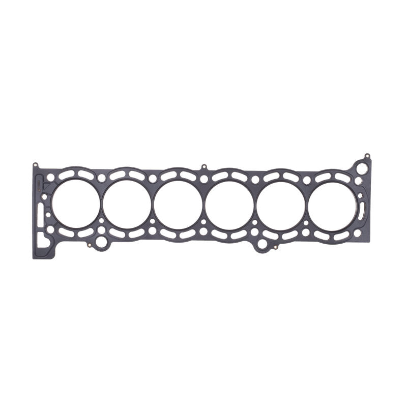Cometic 87-92 Toyota Supra (7MGTE) 84mm Bore .056 inch MLS Head Gasket Head Gaskets Cometic Gasket